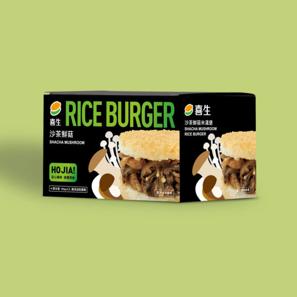 喜生-沙茶鮮菇米漢堡
