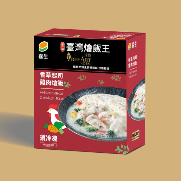 喜生香草起司雞肉燴飯(435公克x單入)：圖片 2