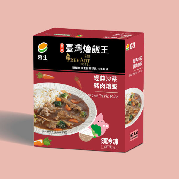 喜生經典沙茶豬肉燴飯(390公克x單入)：圖片 2